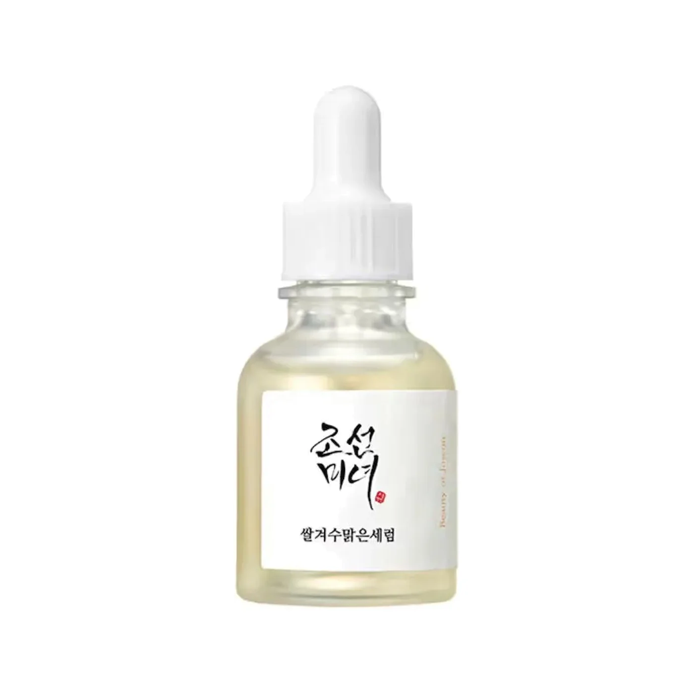Glow Deep Serum : Rice + Alpha-Arbutin